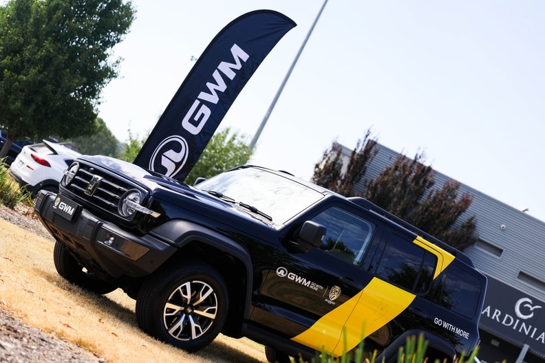 GWM - Tigerland in Cardinia, January 31-7